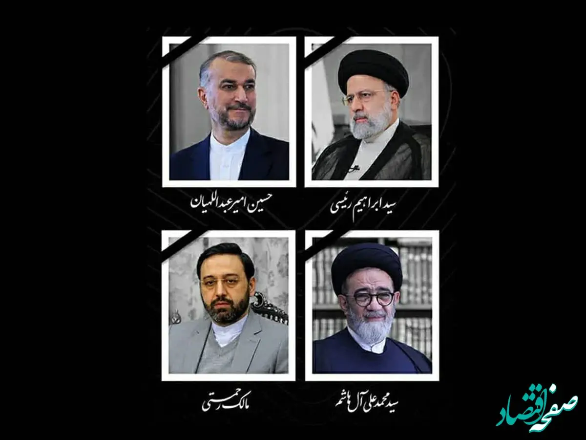 پیام تسلیت مدیرعامل همراه اول به‌مناسبت شهادت رییس‌جمهور

