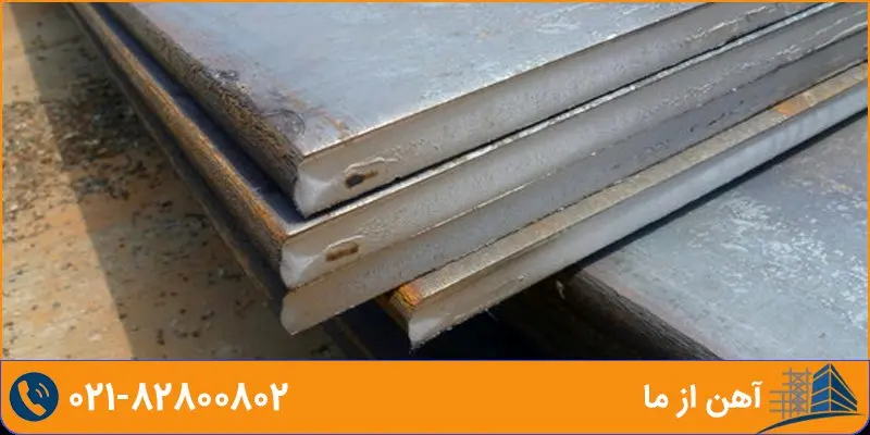 نحوه تشخیص ورق سیاه اصل از تقلبی