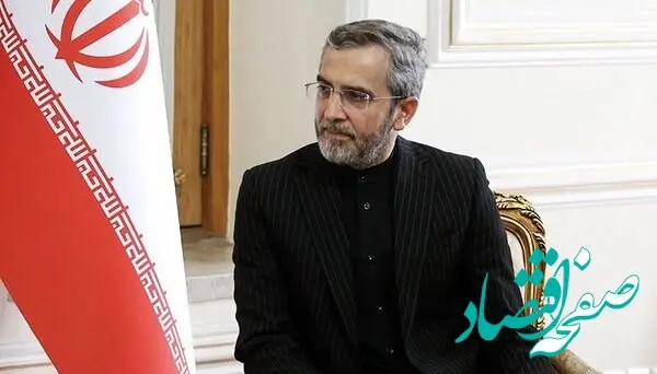 واکنش علی باقری درخصوص آزاد سازی دارایی های ایران توسط آمریکا