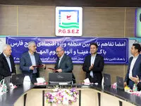 اقدام مشترک منطقه ویژه خلیج فارس، گروه مپنا و آلومینیوم المهدی برای تامین برق