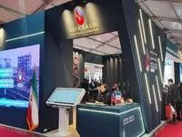 حضور فعال آریاساسول در ششمین نمایشگاه کار ایران