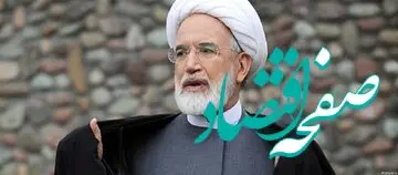 راه مهدی کروبی از میرحسین موسوی جدا شده است؟| ادعای رسانه اصولگرا
