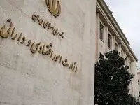جزئیات ابلاغ دستورالعمل حمایت از بنگاه های آسیب دیده از جنگ