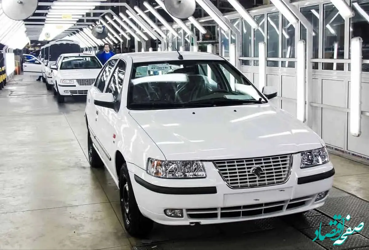 تازه ترین قیمت خودروهای ایران خودرو امروز دوشنبه ۲۹ اردیبهشت ماه ۱۴۰۴ + جدول قیمت