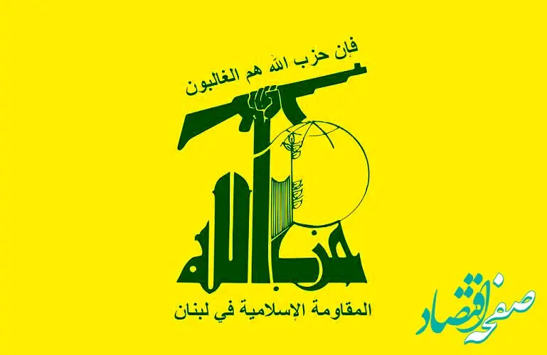 حزب الله لبنان: شهید علی لاریجانی حافظ خط امام خامنه ای بود