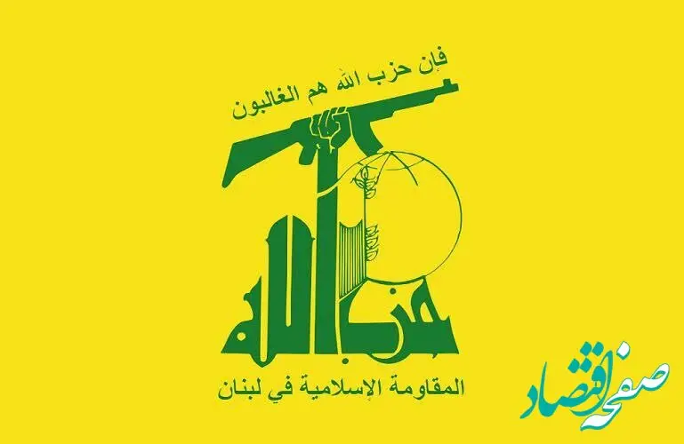 حزب الله لبنان: شهید علی لاریجانی حافظ خط امام خامنه ای بود