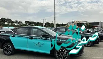  تاکسی برقی در شهر فرودگاهی امام خمینی (ره)