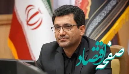 پاسخگویی بدون‌وقفه بانک مسکن/ رسیدگی به ۳۰۰۰ درخواست مشتریان در ۱۲ روز جنگ تحمیلی