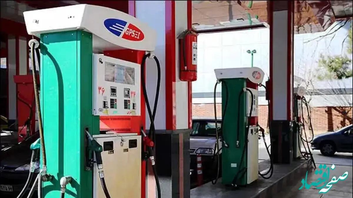 بنزین سوپر وارداتی رسید | لیست جایگاه‌های توزیع و قیمت جدید اعلام شد (+ جزئیات کیفیت بین‌المللی)
