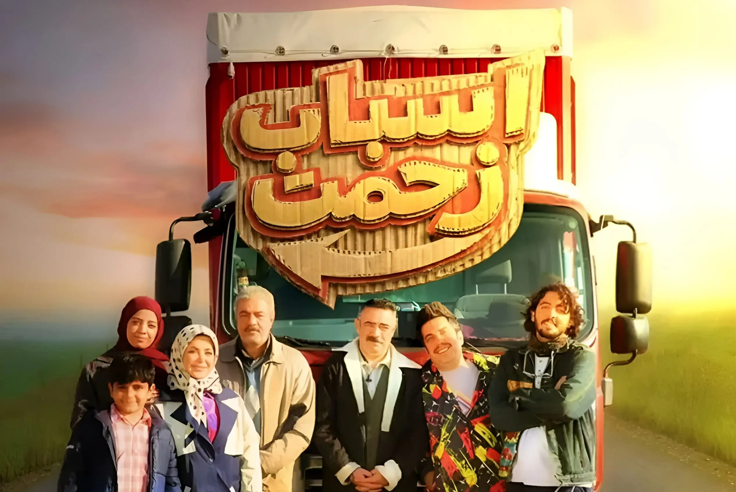 «اسباب زحمت» از خط قرمز گذشت؟ صحنه‌ای که همه درباره‌اش حرف می‌زنند + فیلم