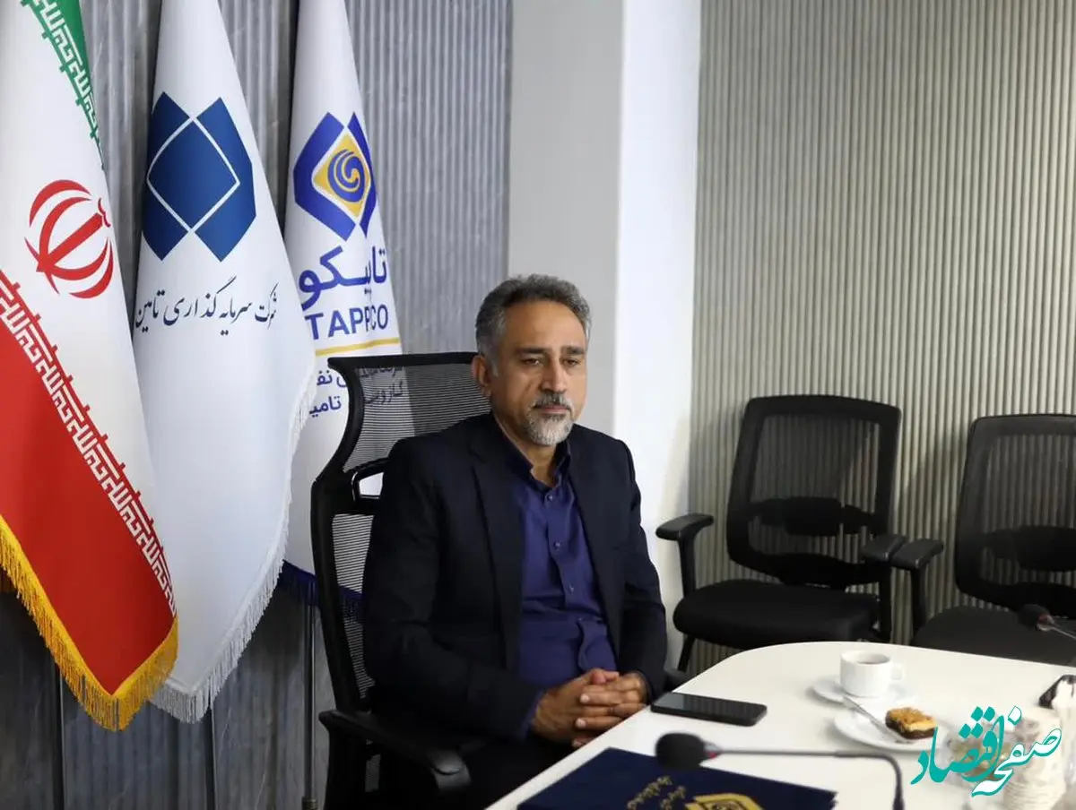 مدیرعامل پتروشیمی خراسان منصوب شد 