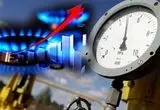 فوری؛ مصرف گاز از این مرز متر مکعب عبور کرد