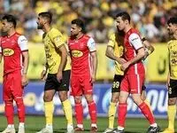 شرایط صعود برای پرسپولیس و سپاهان هموار شد ؛ 
السد فرشته نجات شد ! 