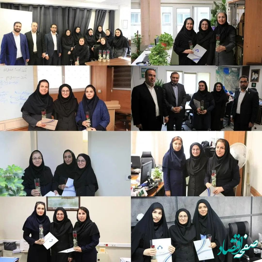 قدردانی از نقش موثر زنان در ارتقای بهره‌وری ایمپاسکو