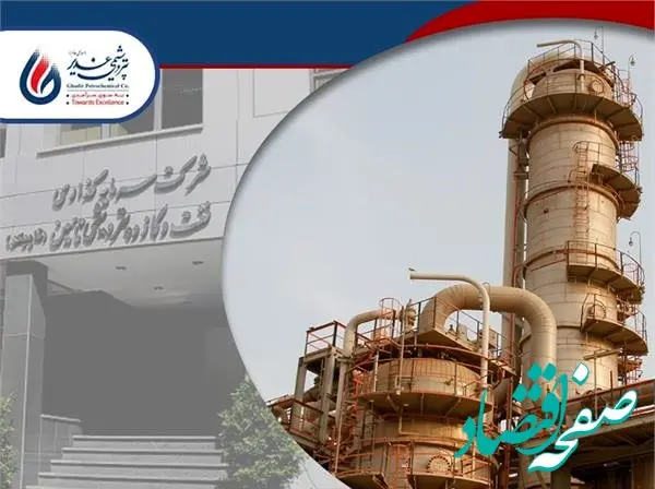 شکستن رکورد ۱۴ ساله تولید PVC پتروشیمی غدیر