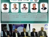 «بیمه زندگی بهادار»؛ مدل نوین بیمه دی برای پیوند صنعت بیمه و بازار سرمایه