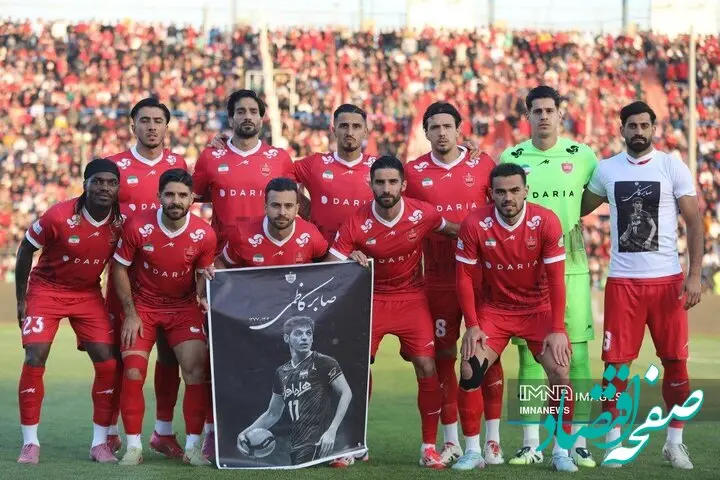 ترکیب پرسپولیس مقابل شمس‌آذر امروز جمعه ۷ آذر ۱۴۰۴ لو رفت