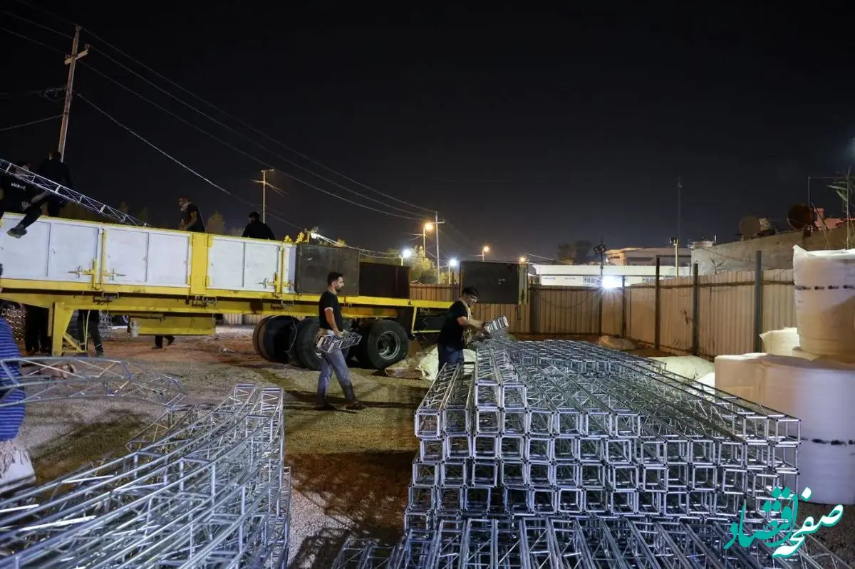 آماده‌سازی موکب شرکت ملی صنایع مس ایران در نجف اشرف