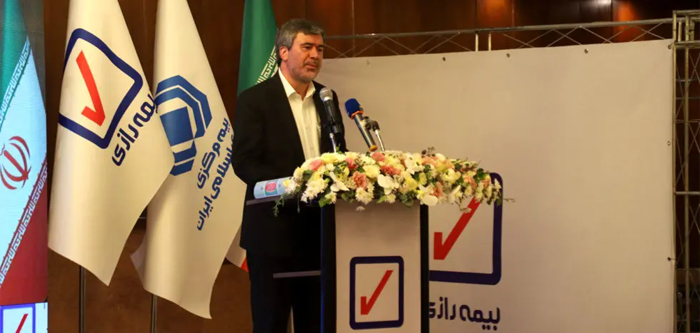 بیمه رازی پیگیری رشد بیمه در استانهای کشور