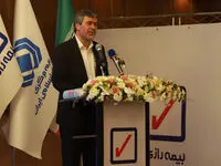 بیمه رازی پیگیری رشد بیمه در استان‌های کشور