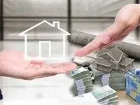 افزایش سقف خرید تعداد اوراق تسهیلات مسکن 