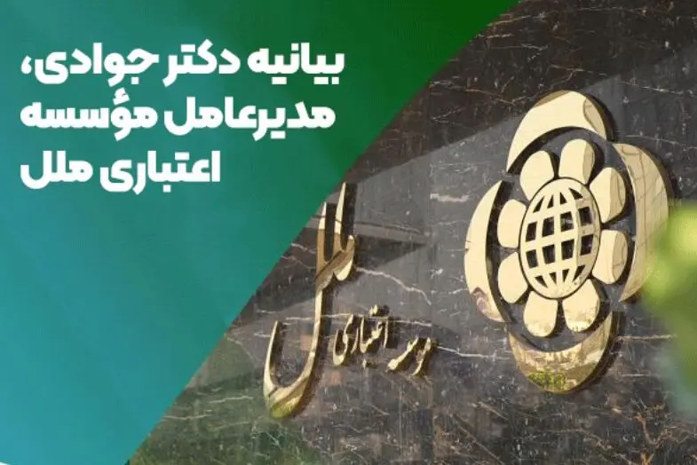 جنایت صهیونیست‌ها سندی دیگر بر چهره واقعی رژیم اشغالگر است