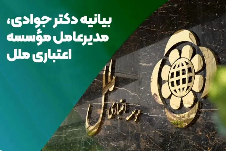 جنایت صهیونیست‌ها سندی دیگر بر چهره واقعی رژیم اشغالگر است