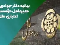 جنایت صهیونیست‌ها سندی دیگر بر چهره واقعی رژیم اشغالگر است