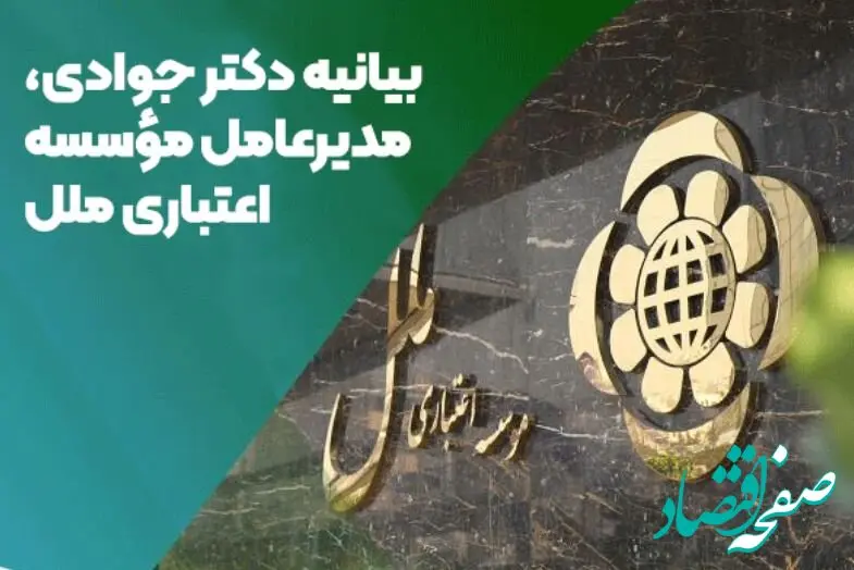 جنایت صهیونیست‌ها سندی دیگر بر چهره واقعی رژیم اشغالگر است