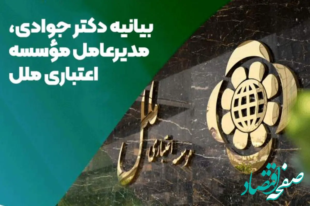 جنایت صهیونیستها سندی دیگر بر چهره واقعی رژیم اشغالگر است