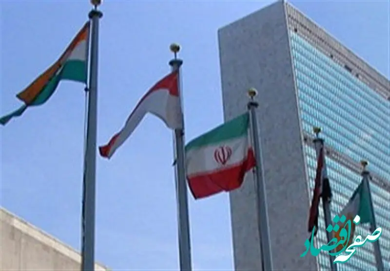 موضع ایران درباره ارسال موشک بالستیک به روسیه