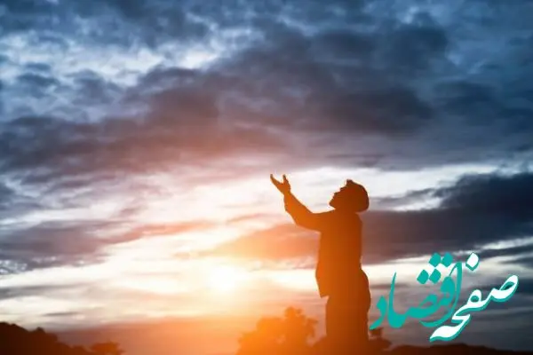 تقویم نجومی امروز شنبه ۲۷ آبان ۱۴۰۲ | تقویم نجومی همسران شنبه ۲۷ آبان ۱۴۰۲ 