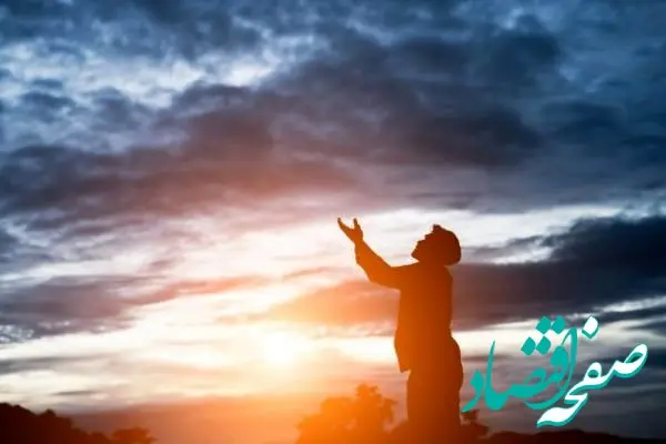 تقویم نجومی امروز شنبه ۲۷ آبان ۱۴۰۲ | تقویم نجومی همسران شنبه ۲۷ آبان ۱۴۰۲ 