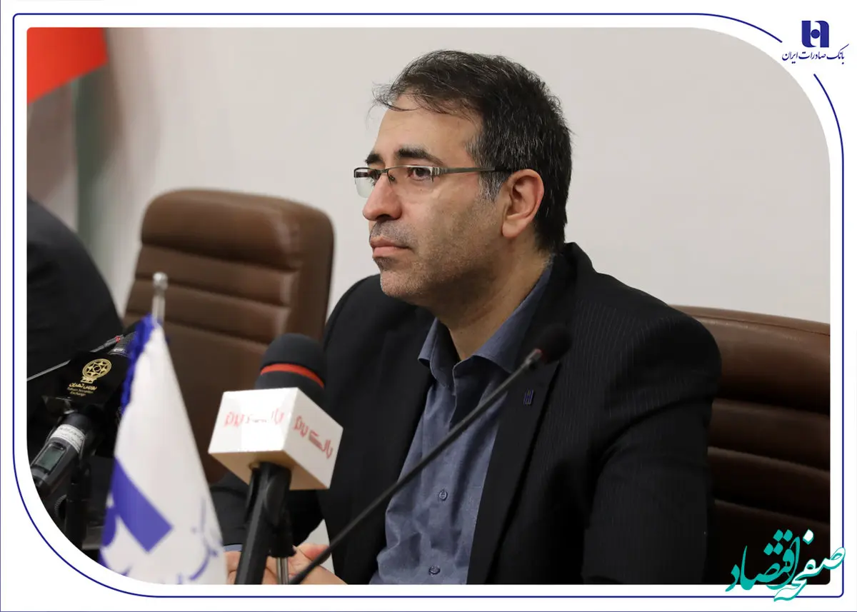 سود مناسب برای سهامداران بانک صادرات ایران