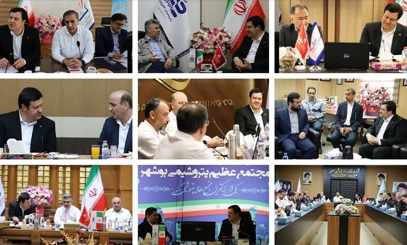 دیدار مدیرعامل بانک ملت با مدیران ارشد 15 مجموعه بزرگ پتروشیمی