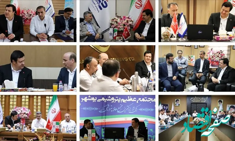 دیدار مدیرعامل بانک ملت با مدیران ارشد 15 مجموعه بزرگ پتروشیمی