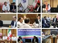دیدار مدیرعامل بانک ملت با مدیران ارشد 15 مجموعه بزرگ پتروشیمی
