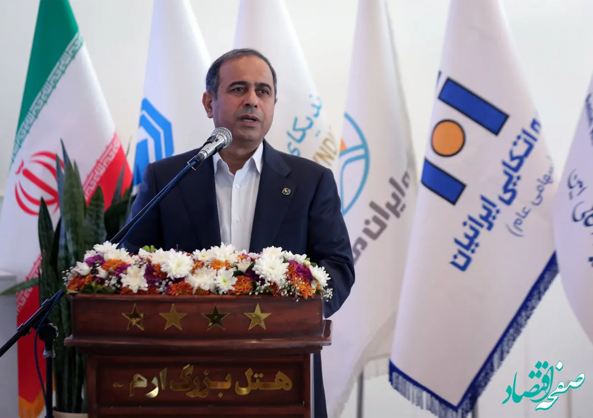 صنعت بیمه بازرگانی کشور، در یک فضای تعاملی آماده ارائه خدمات بیمه تکمیلی به کلیه آحاد جامعه، به ویژه بازنشستگان عزیز تامین اجتماعی است