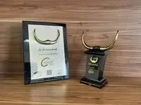 تندیس زرین «جایزه ملی مدیریت مالی ایران» به شرکت صنایع پتروشیمی خلیج‌فارس رسید