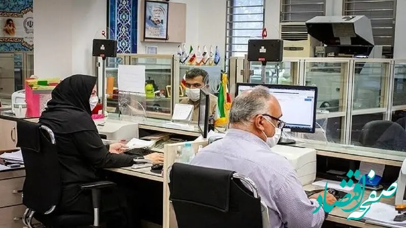 آیا ادارات فردا شنبه ۱۸ شهریور ۱۴۰۲ تعطیل است؟