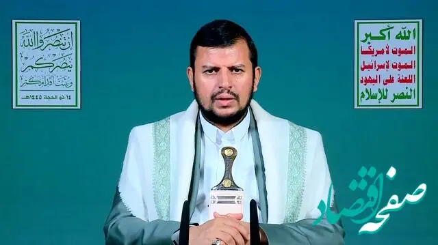 جزئیات انتقاد رهبر از همدستی برخی حکام عرب با اسرائیل