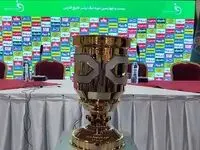 زمان ساعت بازی سوپرجام استقلال و تراکتور امشب ۲۰ مرداد ۱۴۰۴
