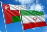 آخرین خبر از مذاکرات ایران و عمان امروز سه شنبه ۱۳ مرداد 