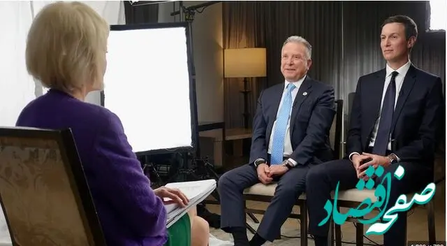 افشاگری فرستاده ترامپ درباره تماس با ایران و نقش قطر در طرح آتش‌بس غزه