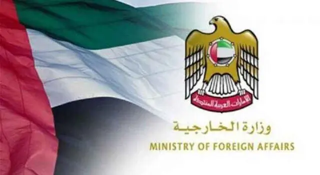 واکنش کشور امارات به مذاکرات ایران و آمریکا در مسقط