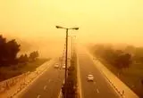 هشدار نارنجی هوای تهران امروز | باقرشهر در مرز خطر! وضعیت دقیق منطقه شما