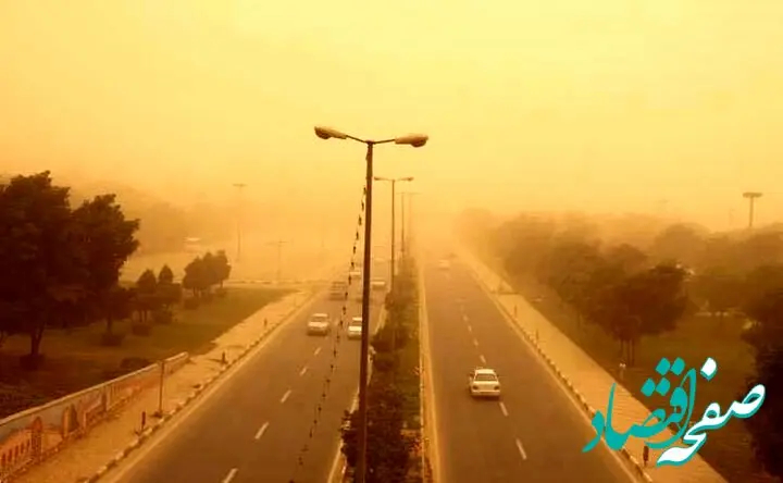 هشدار نارنجی هوای تهران امروز | باقرشهر در مرز خطر! وضعیت دقیق منطقه شما