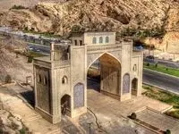 علت انفجار مهیب در شیراز چه بود؟
