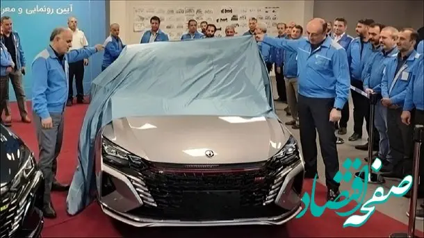 7 لحظه غم‌انگیز برای خودروسازی ایران