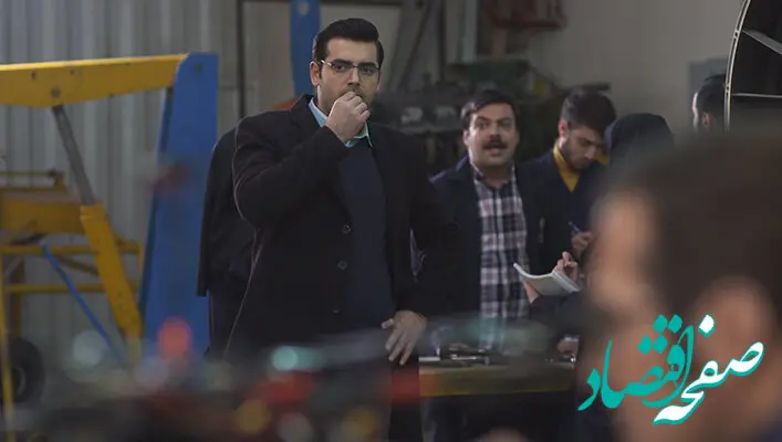 اسامی بازیگران سریال بچه مهندس ۴ / خلاصه داستان سریال بچه مهندس فصل چهارم